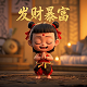 加拿大币人民币汇率走势图